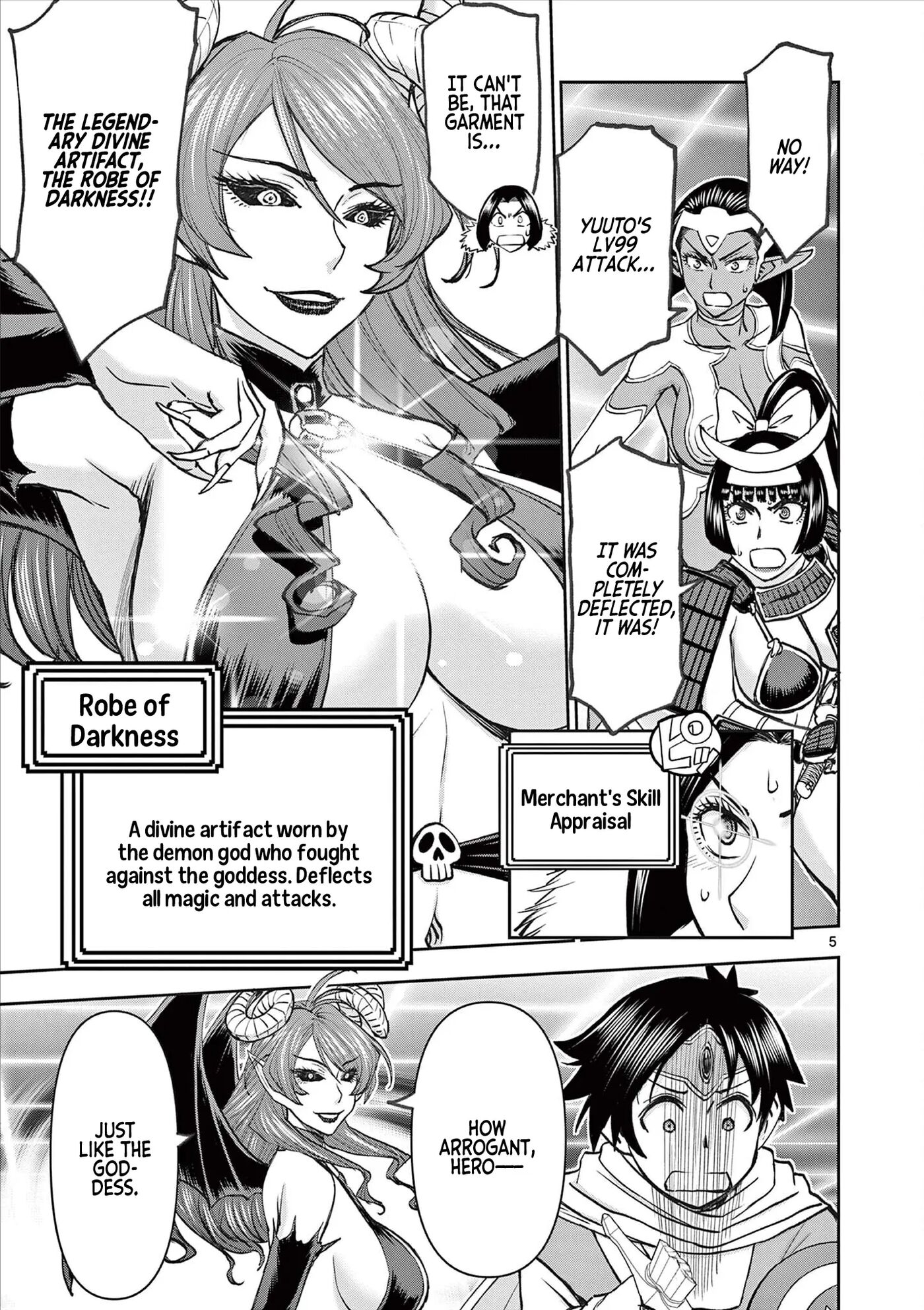 Affair In Another World Ii ~guided Married Women And The Clumsy Reincarnated Hero~ Chapter 8000 Page 118